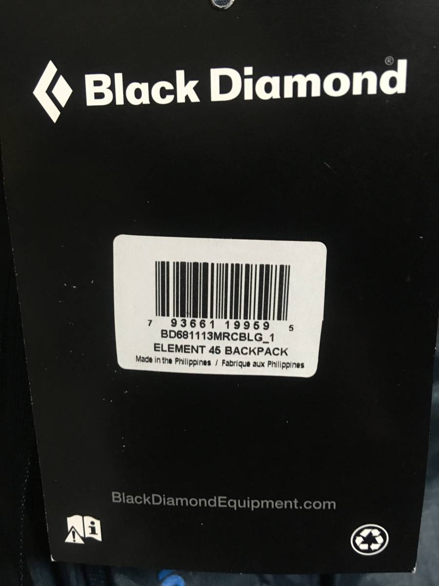 セール価格 新品 Black Diamond Element 45 L Moroccan Blue ブラックダイヤモンド エレメント バックパック モロッカン ブルー BD01