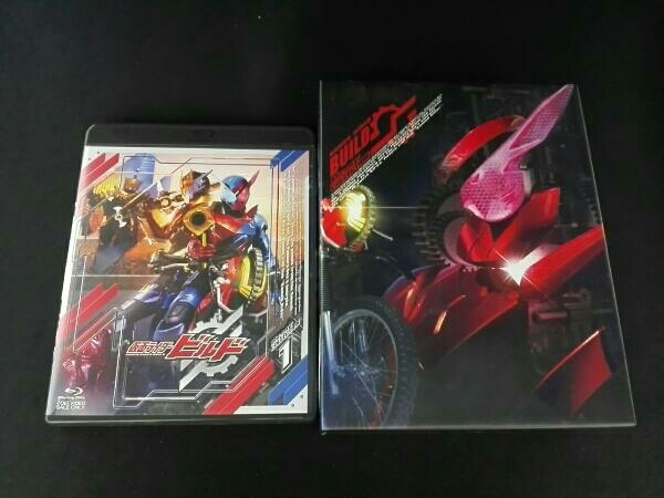 仮面ライダービルド Blu-ray COLLECTION 1(Blu-ray Disc) 特典BOX付き