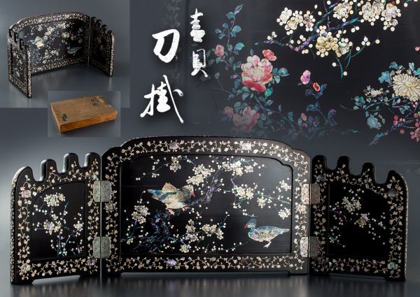 昊】大名献品 上青貝螺鈿細工外装拵 槍 直槍 三角槍 正直銘 時代武具