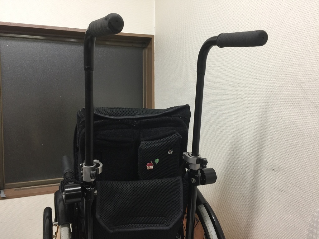 オーエックスエンジニアリング OX アルミフレーム・自走式車椅子・介護