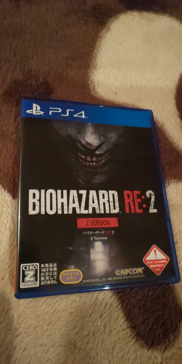 PS4 バイオハザード RE：2 Z Version コレクターズ・エディション 美品