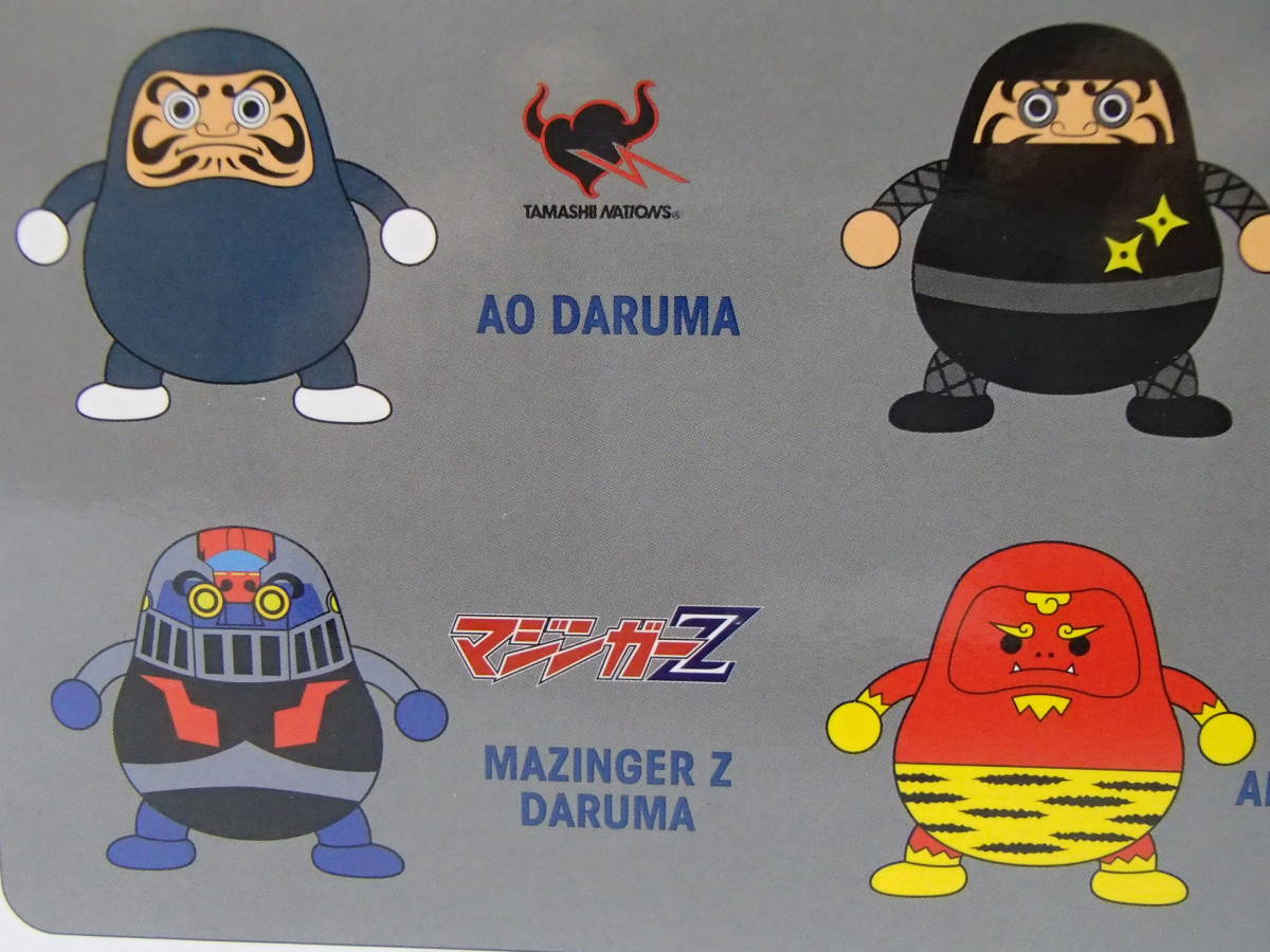 CLUB DARUMA Vol.3 | : FIG](BOX)DARUMA 6個セット (完成品) 食玩