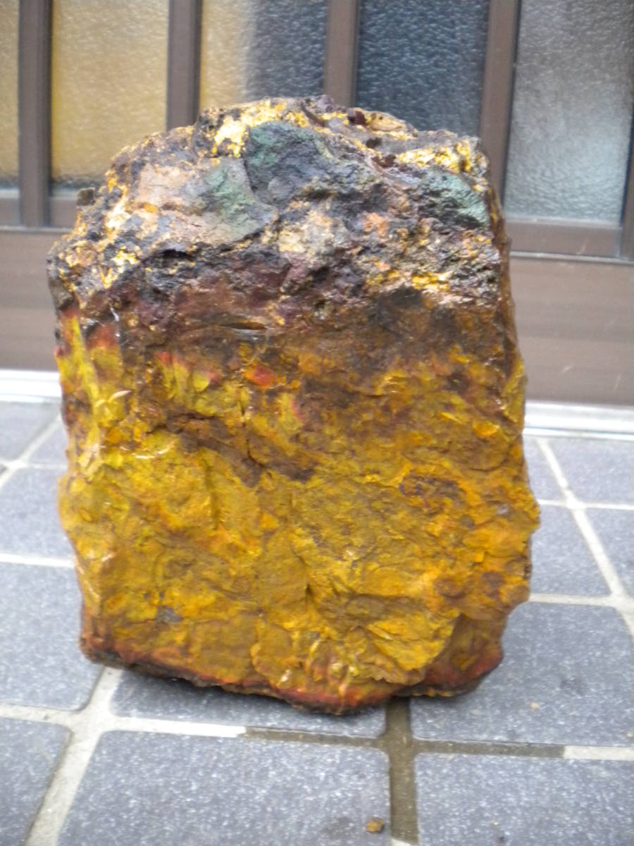 o303922285.2.jpg