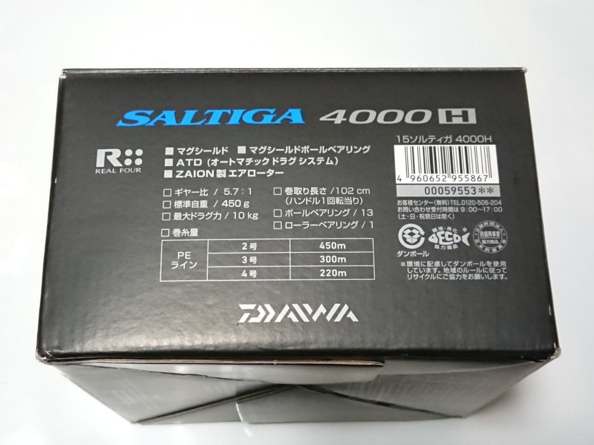 品質保証，セール ダイワ ソルティガ4000H スピニングリール(ダイワ)｜売買されたオークション情報、yahooの商品情報をアーカイブ公開 - オークファン ダイワ