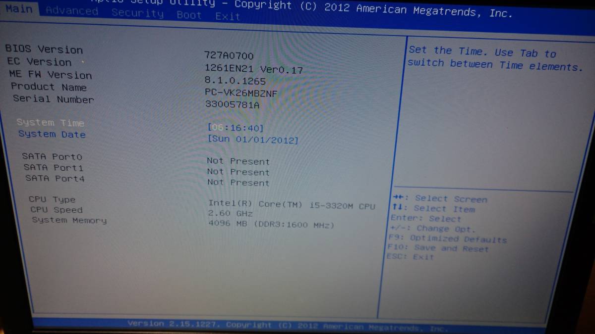 NEC　PC-VK26MB　ジャンク扱い