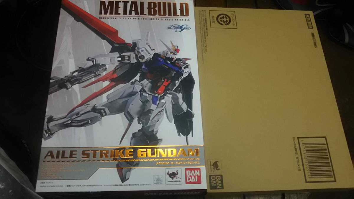 機動戦士ガンダムSEED BUILD METAL | Gundam フィギュア 公式 シリーズ 