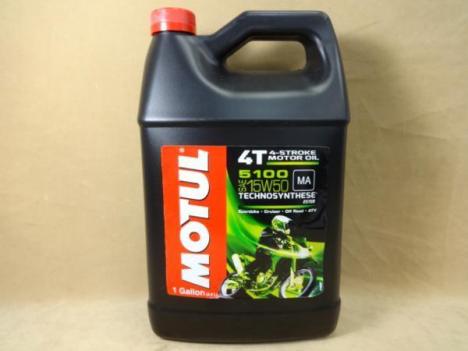 モチュール5100 4T 15W50 1ガロン（3.89L） MOTUL ④' 質保証 【公式通販】