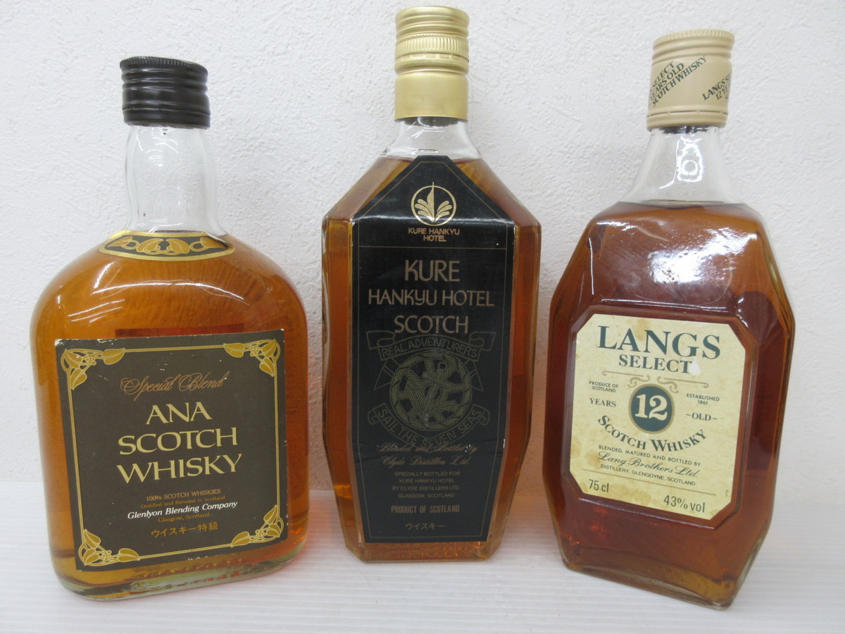 1円スタート♪ 古酒 スコッチ ウィスキー 12本セット(バランタイン