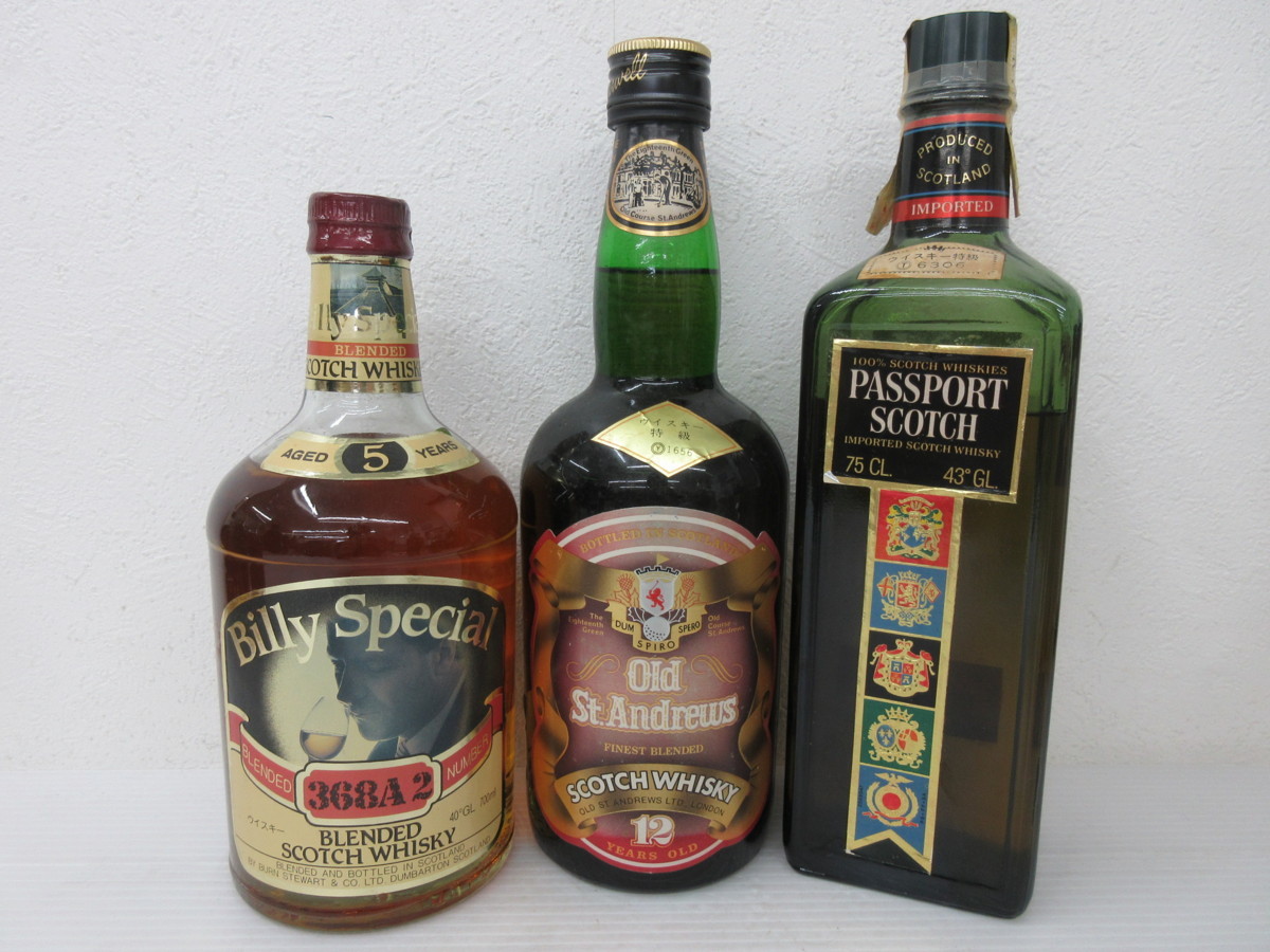 1円スタート♪ 古酒 スコッチ ウィスキー 12本セット(バランタイン