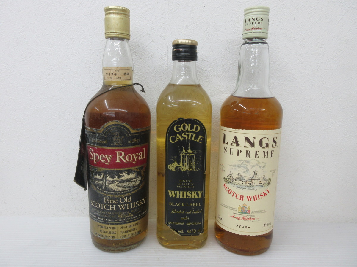 1円スタート♪ 古酒 スコッチ ウィスキー 12本セット(バランタイン
