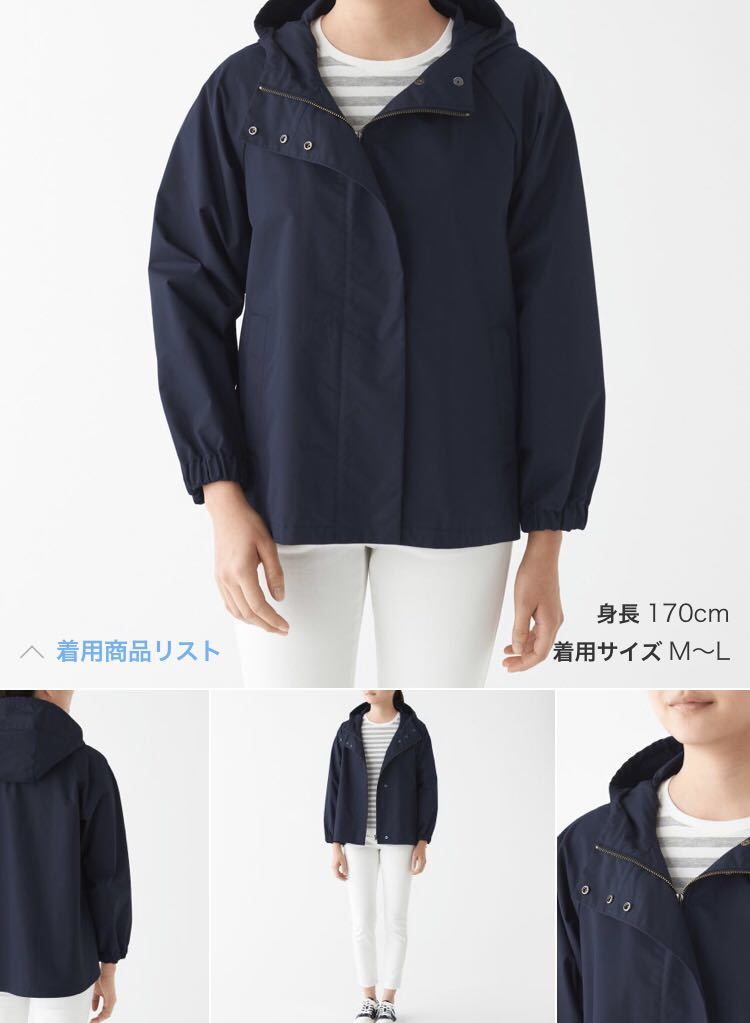 ブルゾン フード 撥水 アウター ハニーズ Honeys 撥水加工フード 