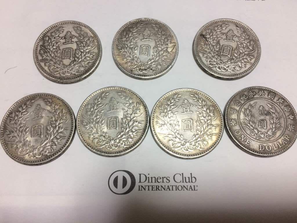 中国銀貨　中華民国三年　壹圓銀貨 中華民国 三年 壱圓銀貨ソビエト 袁世凱 中国古銭 袁世凱 壹圓 中華