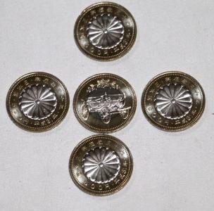 人気SALE，お得 天皇陛下御在位 30年 記念硬貨幣 1セット500円 &times; 5枚 大 レア 送料0円 ３(平成)｜売買されたオークション情報、yahooの商品情報をアーカイブ公開 - オークファン 記念硬貨