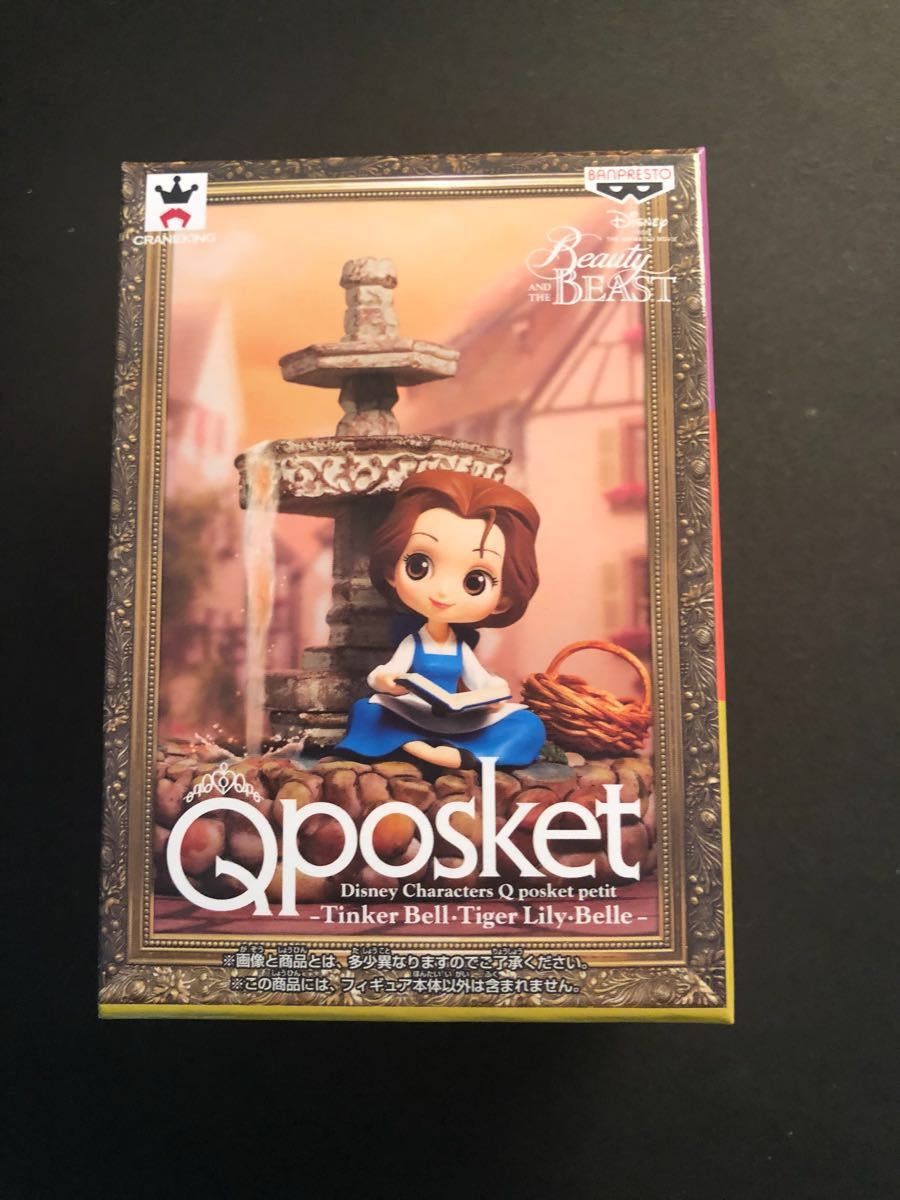 Disney Q Petit Characters Posket posket of - Qposket Princess