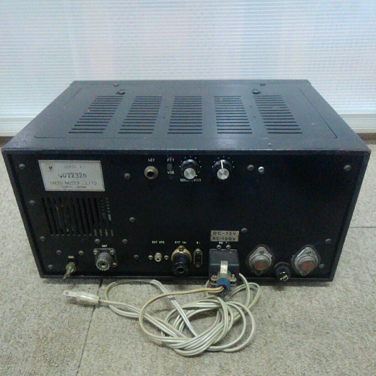 トランシーバー　YAESU　FTDX100　アマチュア無線　八重洲無線