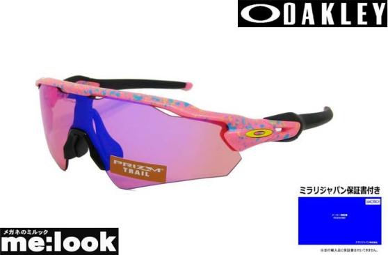 OAKLEY オークリー ■限定■ サングラス PRIZM プリズム トレイル RADAR EV OO9275-2235 009275-2235 ASIAN FIT スプラッターネオンピンク
