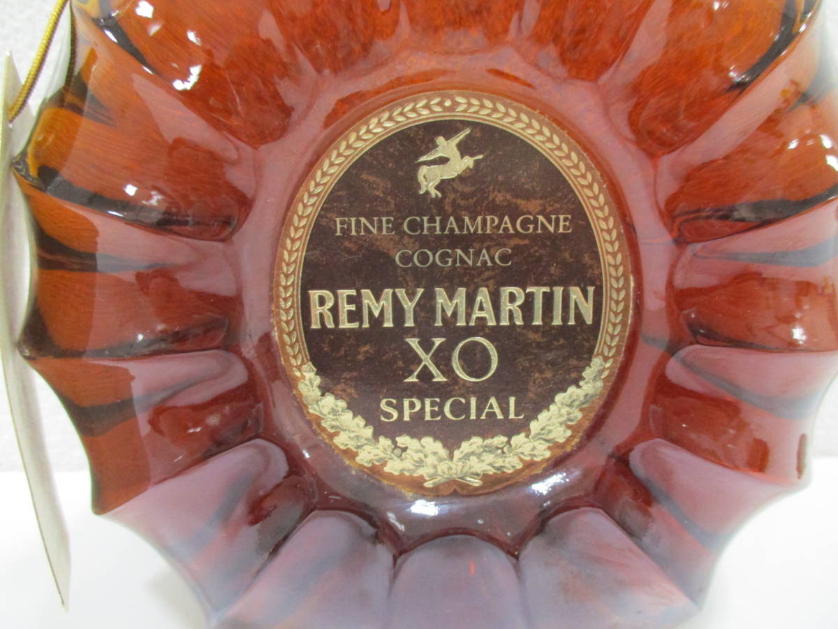 XO レミーマルタン MARTIN REMY 古酒 スペシャル SPECIAL XOスペシャル 