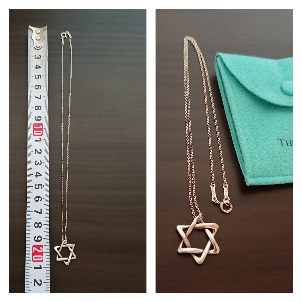 TIFFANY ティファニー 星形 スターオブダビデ ネックレス シルバー