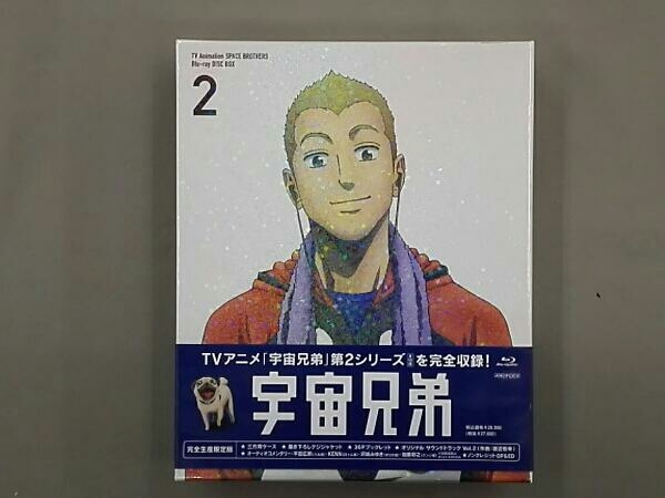 ｱﾆﾒ｢宇宙兄弟｣ 2nd year 8 (Blu-ray BOX)完全限定版・宇宙 宇宙兄弟