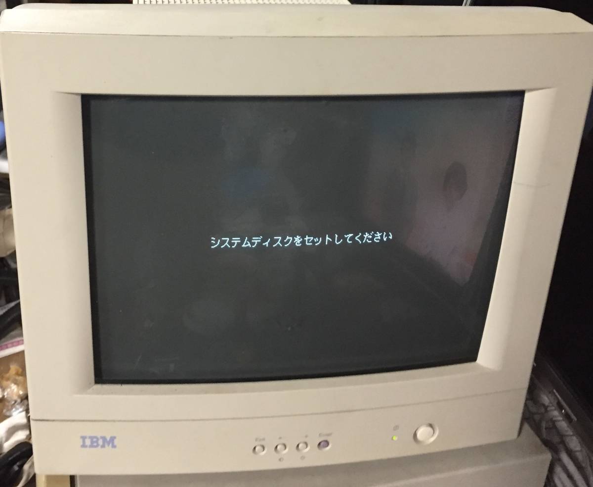 IBM 2236－04N 15インチカラーディスプレイ 【公式通販】