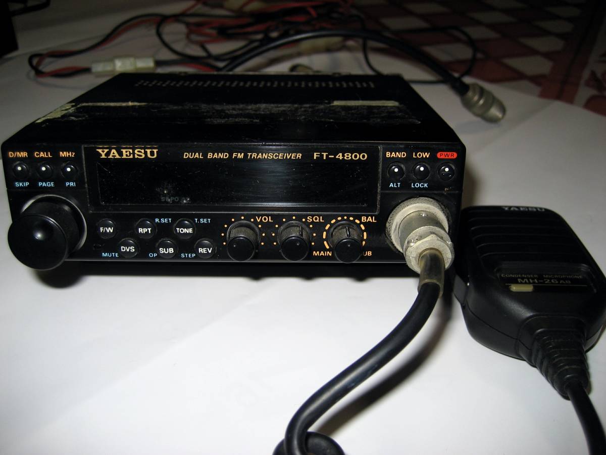 ◇YAESU◇デュアルバンド FMトランシーバー◇FT-4800◇18 【公式通販】