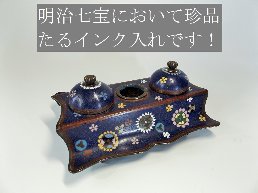 1⁄6 フィギュア バステト 方天戟 プルクラ FIG]『ばすてと』 完成品