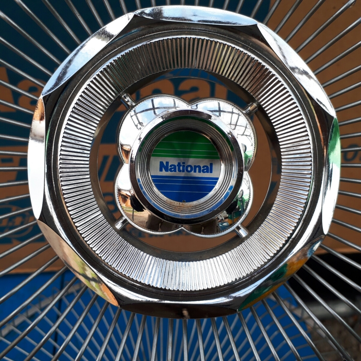 ナショナル 30センチ座敷扇 F-30H1L 箱付き 扇風機 昭和レトロ