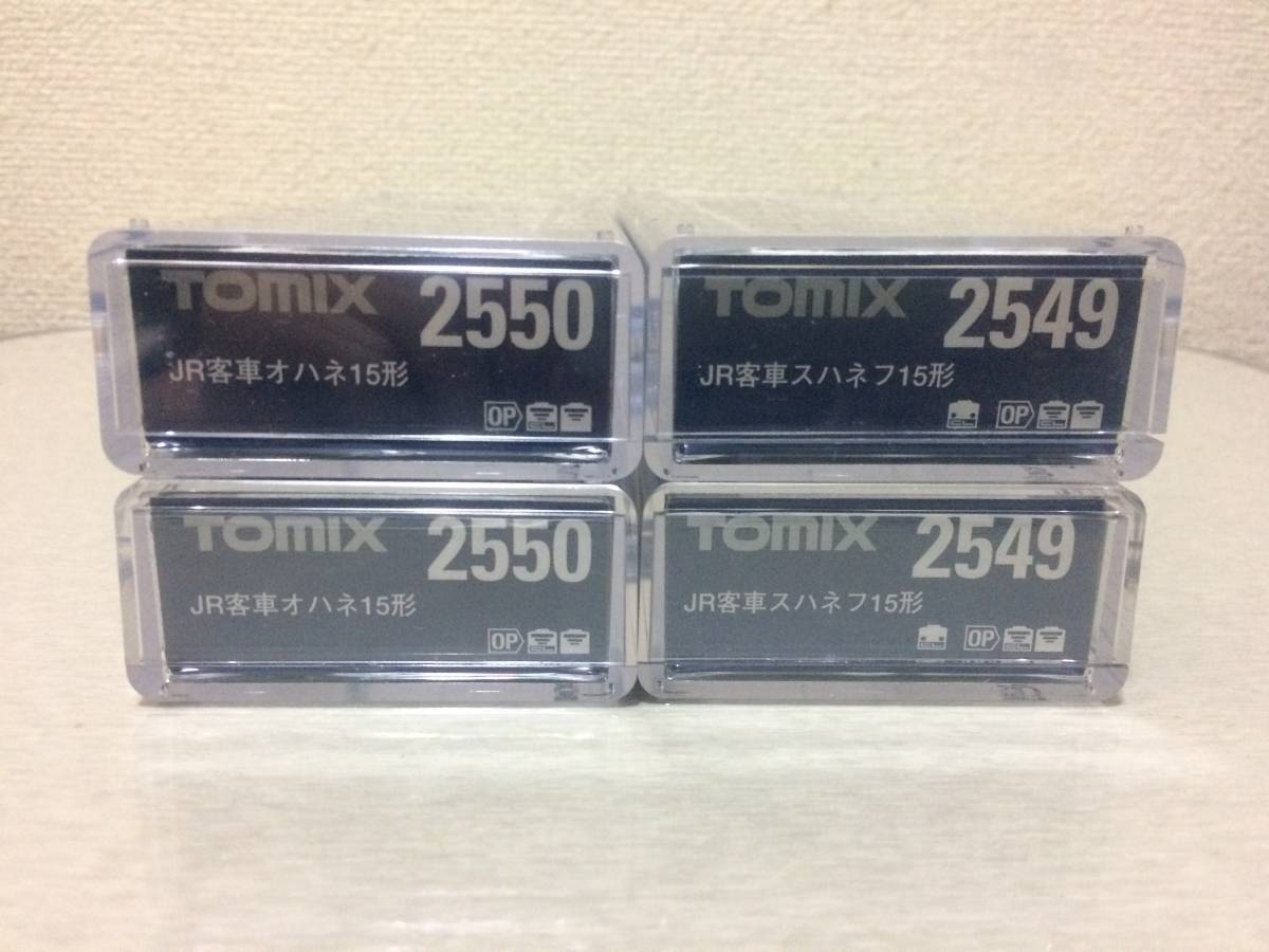 フリッパーズ・ギター 海へ行くつもりじゃなかった for our cheers 