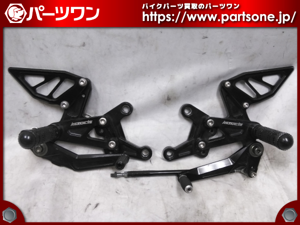 ○中古品○13- ZX-6R用 アバランチ製 バックステップ (4ポジション
