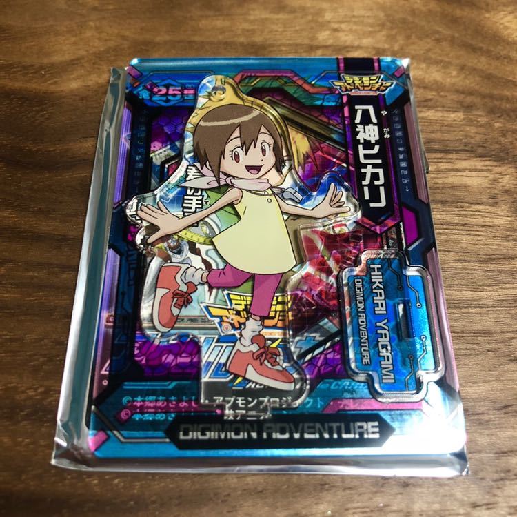 デジモンアドベンチャー アクリルdeカード 八神ヒカリ