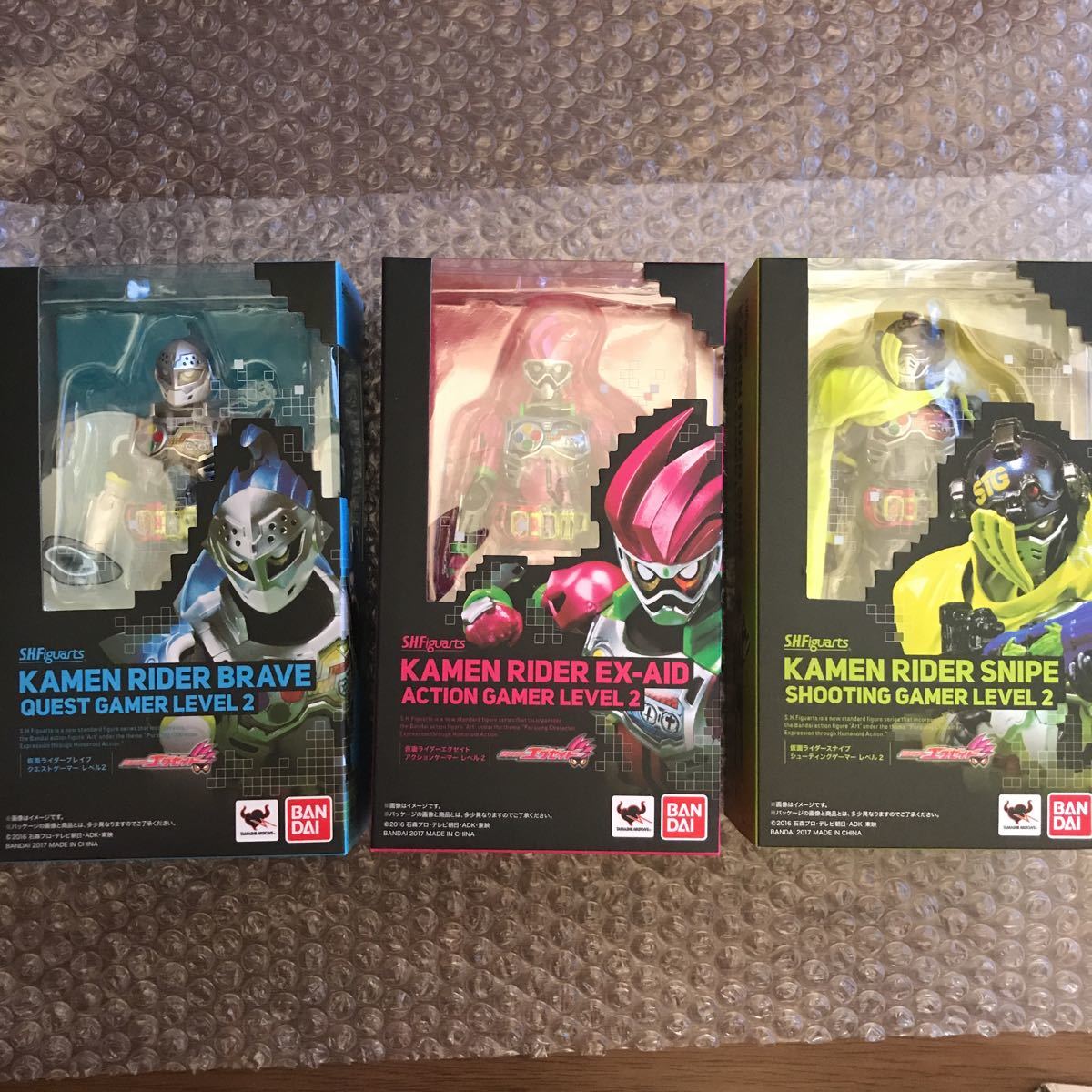 S.H.フィギュアーツ 仮面ライダーエグゼイド 仮面ライダーエグゼイド 