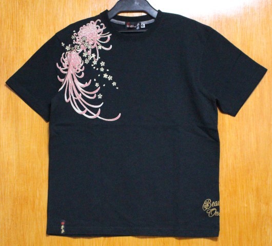 工場直売店 SALE 絡繰魂 抜刀娘 L 282143和傘抜刀娘半袖Tシャツ訳あり 公式通販