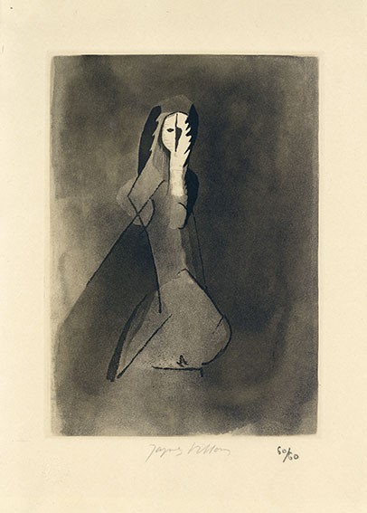 井堂雅夫「東林院」木版画/直筆サイン/180部/1992年/額装⑥ ○井堂雅夫