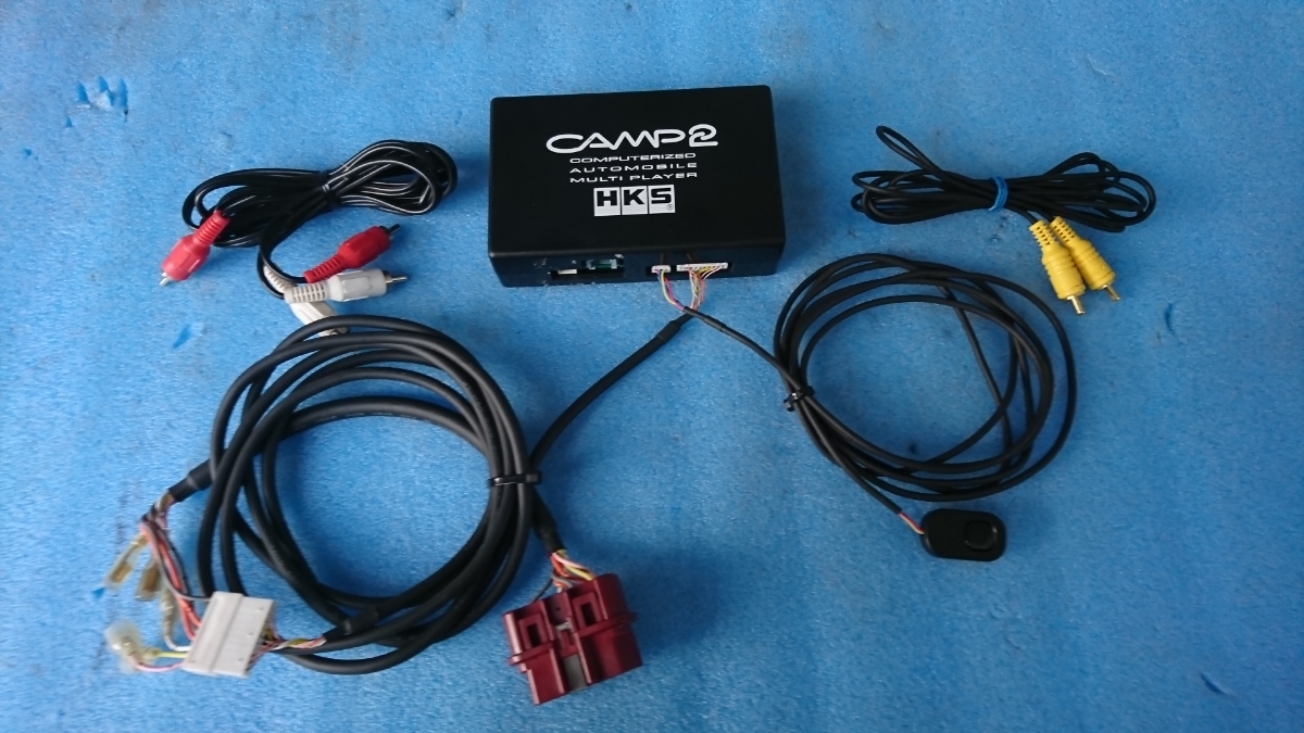 HKS CAMP 希少 Yahoo!オークション ジャンクションボックス 用 G 2026 