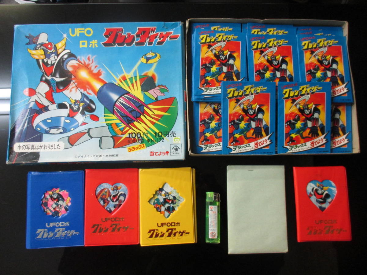  山勝 ヤマカツ UFOロボ グレンダイザー 駄菓子屋売り カードブロマイド 店頭販売アソートセット 検 ポピー バンダイ カルビー(ビンテージ)｜売買されたオークション情報、yahooの商品情報を その他