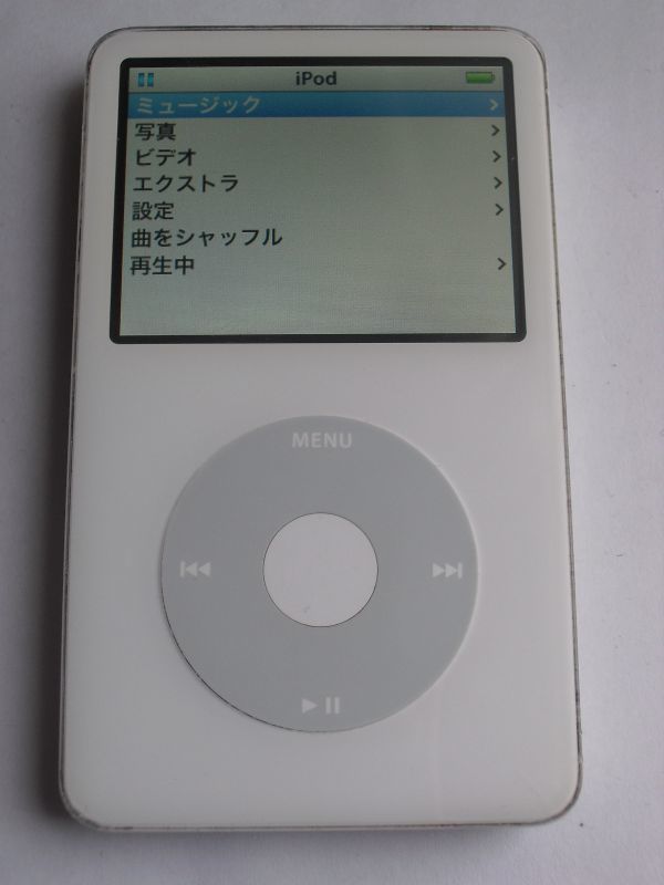 09美品☆Apple iPod ◇第5世代 30GB◇新品バッテリー オーディオ機器