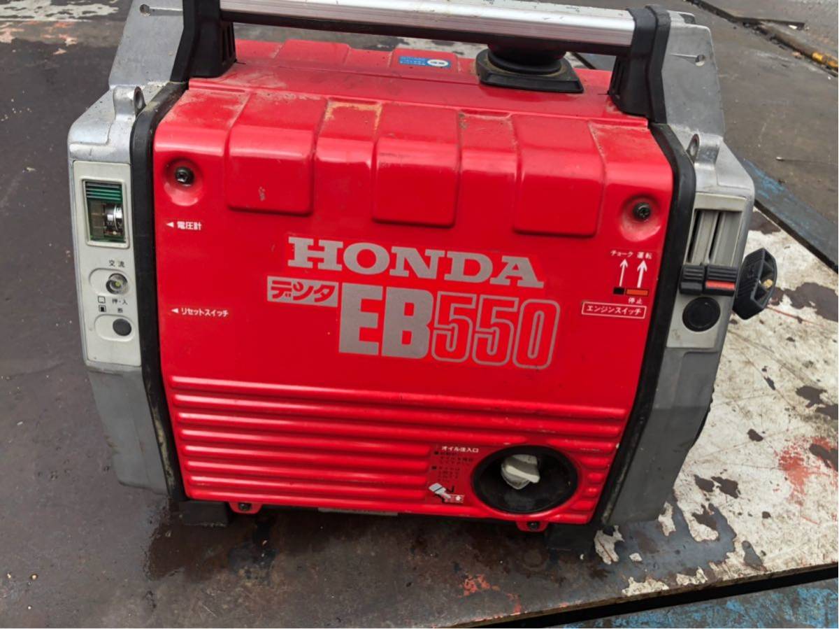 ガソリン発電機 ポータブル HONDA ホンダ デンタ EB550 ホンダ ポータブル発電機 デンタEB550/50Hz HONDA ガソリンエンジン
