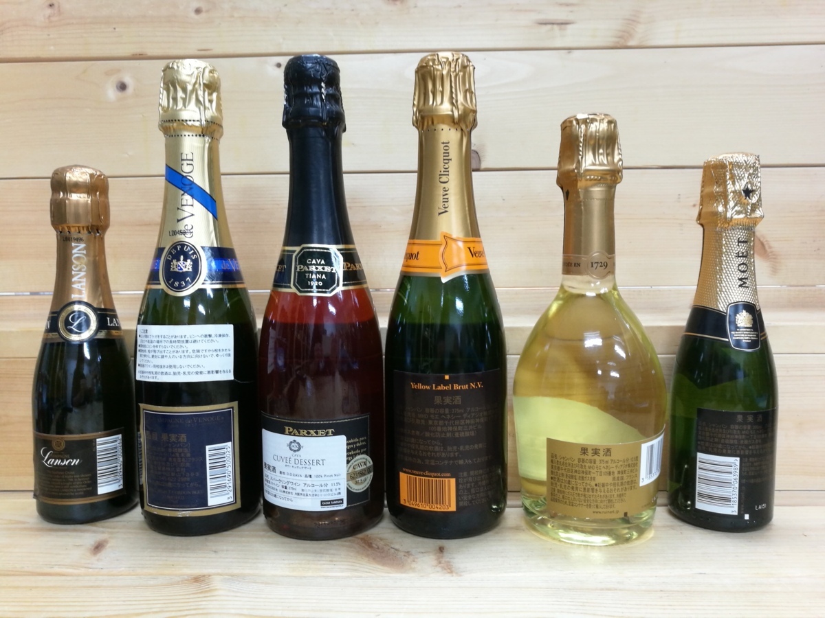 モエ・エ・シャンドン ブリュット MOET モエ 未開栓品 シャンパン ET 