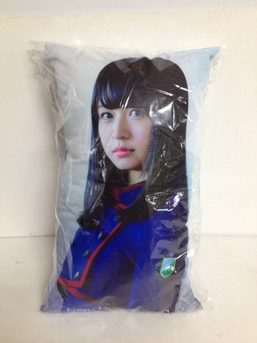 sy1383-18 欅坂46 長濱ねる ビッグクッション 不協和音