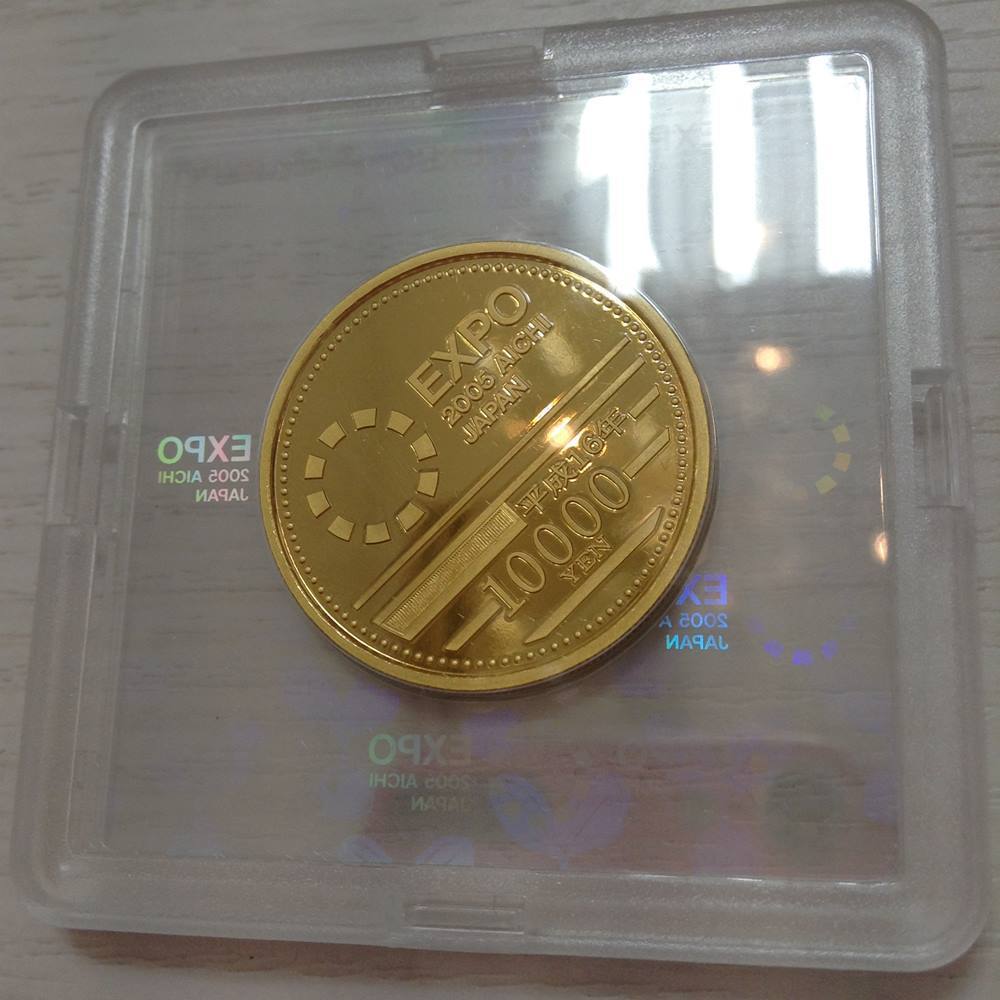 日本国際博覧会記念 2005年 壱万円金貨幣・千円銀貨幣プルーフ 壱万円金貨&frasl;千円銀貨幣 2005年&frasl;愛地球博 月 日本国際博覧会 2005年日本国際博覧会記念1万円金貨（愛知万博）の買取価格 ２００５年 1万円金貨をお買取りしました 1万円金貨｜コイン買取専門 2005年日本国際博覧会1万円金貨の買取価格 日本国際博覧会（EXPO 古銭買取専門店アン 2005）記念 2005年日本国際博覧会記念壱万円金貨