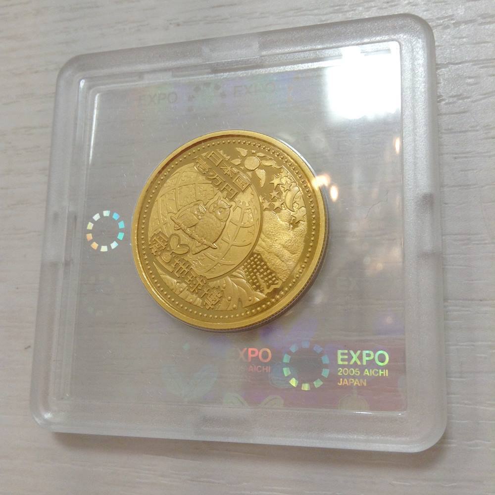 日本国際博覧会記念 2005年 壱万円金貨幣・千円銀貨幣プルーフ 壱万円金貨&frasl;千円銀貨幣 2005年&frasl;愛地球博 月 日本国際博覧会 2005年日本国際博覧会記念1万円金貨（愛知万博）の買取価格 ２００５年 1万円金貨をお買取りしました 1万円金貨｜コイン買取専門 2005年日本国際博覧会1万円金貨の買取価格 日本国際博覧会（EXPO 古銭買取専門店アン 2005）記念 2005年日本国際博覧会記念壱万円金貨