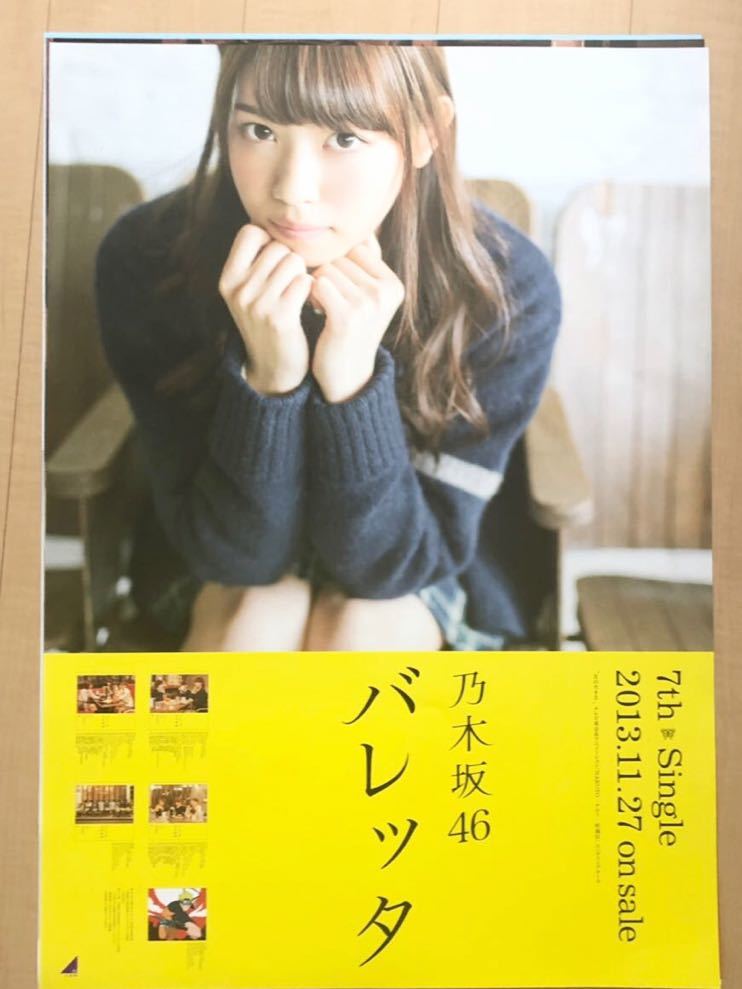 on eST Blu-ray通常盤、横浜アリーナ完全収録 SixTONES 通常盤 ブックオフ | 中古DVD・ブルーレイ eST(初回版)(2DVD+フォトブック) メルカリ : Blu-Ray MV音楽Blu-ray 初回盤|Yahoo!フリマ(旧 SixTONESツアー映像化 digeST