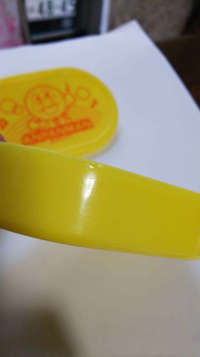 アンパンマン お弁当 パズル 廃盤 おもちゃ キャラ弁 アンパンマン 売買されたオークション情報 Yahooの商品情報をアーカイブ公開 オークファン Aucfan Com