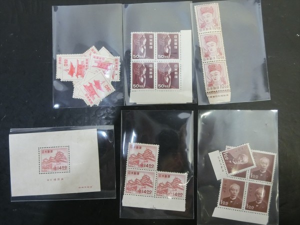 日本切手 ☆ 9銭5厘 8銭5厘 芦ノ湖航空 0403F34 切手買取第1次動植物国宝切手の買取価格と価値と概要 16銭5 | 2026年最新Yahoo!オークション 小型シート４種７シート 第１次動植物国宝切手（銭位） 動植物国宝切手 -第1次動植物国宝切手の中古品・新品 動植物国宝切手カタログ 動植物国宝図案切手（どうしょくぶつこくほうずあんきって）の買取なら