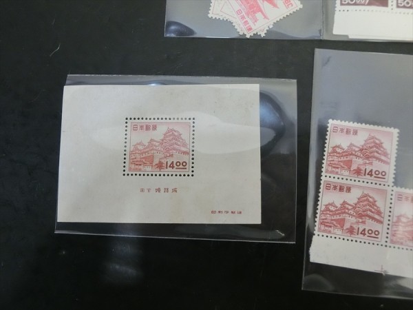 日本切手 ☆ 9銭5厘 8銭5厘 芦ノ湖航空 0403F34 切手買取第1次動植物国宝切手の買取価格と価値と概要 16銭5 | 2026年最新Yahoo!オークション 小型シート４種７シート 第１次動植物国宝切手（銭位） 動植物国宝切手 -第1次動植物国宝切手の中古品・新品 動植物国宝切手カタログ 動植物国宝図案切手（どうしょくぶつこくほうずあんきって）の買取なら