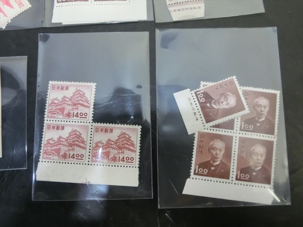 日本切手 ☆ 9銭5厘 8銭5厘 芦ノ湖航空 0403F34 切手買取第1次動植物国宝切手の買取価格と価値と概要 16銭5 | 2026年最新Yahoo!オークション 小型シート４種７シート 第１次動植物国宝切手（銭位） 動植物国宝切手 -第1次動植物国宝切手の中古品・新品 動植物国宝切手カタログ 動植物国宝図案切手（どうしょくぶつこくほうずあんきって）の買取なら