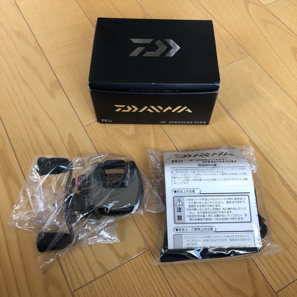 【未使用】Daiwa Z2020SH ダイワ_1