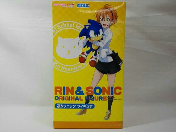 フィギュア セガ 星空凛&ソニック フィギュア 「ラブライブ!&セガ」