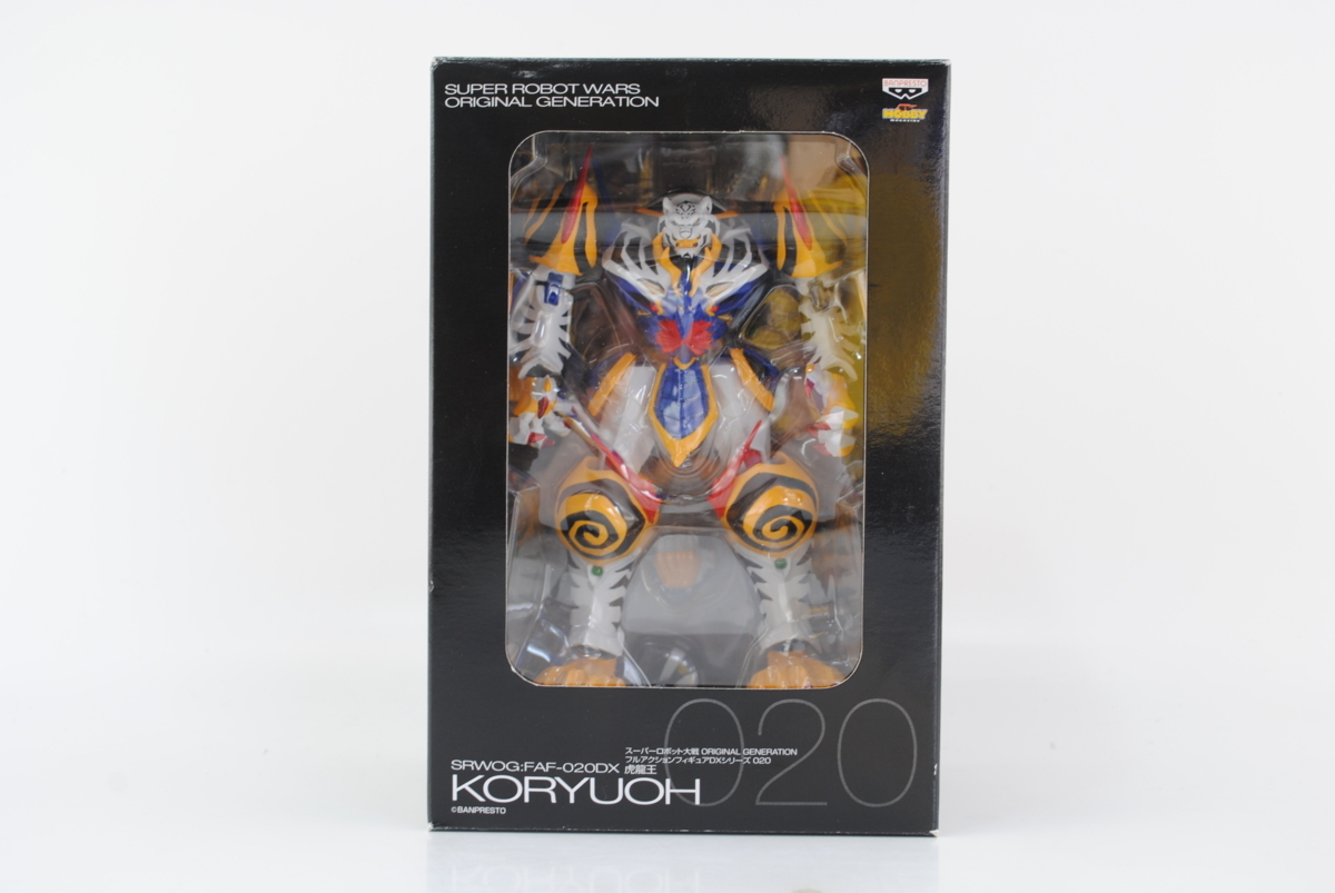 バンプレスト スーパーロボット大戦 フルアクションフィギュアDX