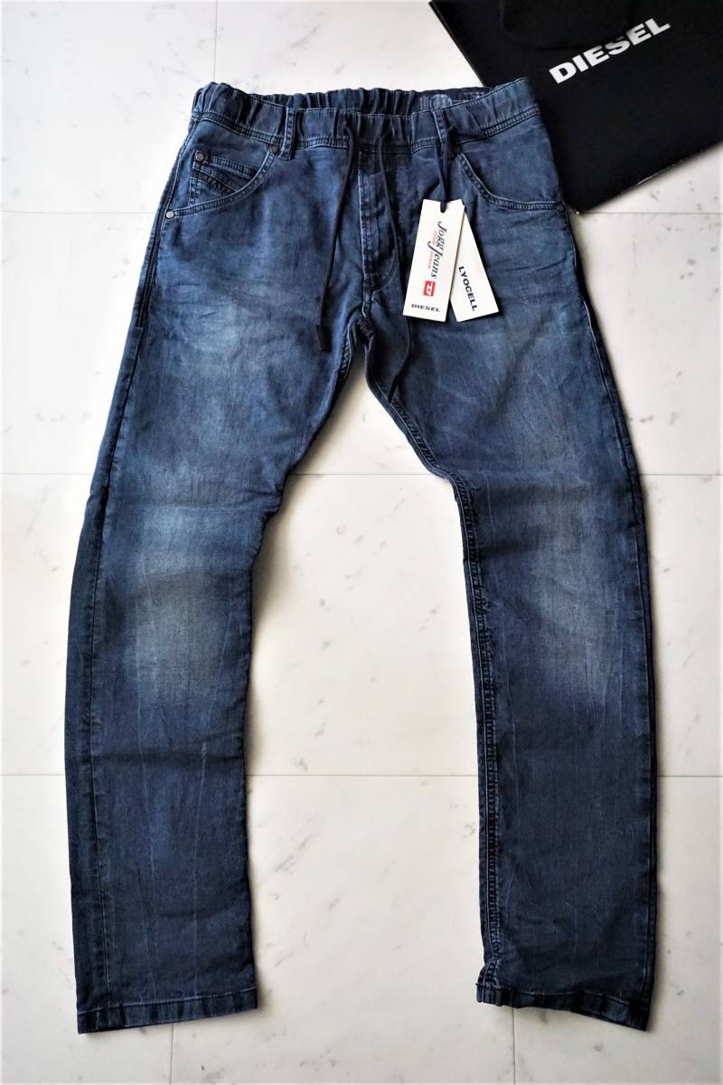 【新品未使用タグ付】W26 DIESEL JOGG 最高品質 リヨセル配合 ジョグ ディーゼル KROOLEY R-NE スウェット デニム 【送料510円】